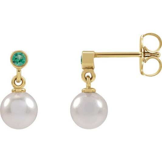 White Akoya Pearl & Bezel Set Emerald Stud Earrings